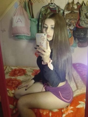 Леся